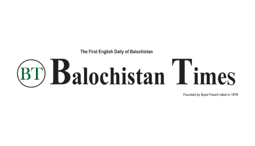Balochistan Times